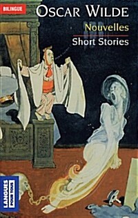 Nouvelles: short stories (Paperback)