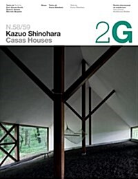 Kazuo Shinohara (Paperback, Bilingual)