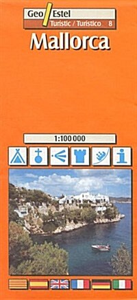 Mallorca Tourist Map 1:100, 000 (Paperback)