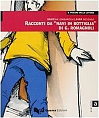 Piacere Della Lettura (Paperback)