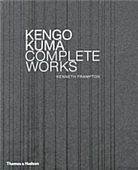 [중고] Kengo Kuma : Complete Works (Hardcover)