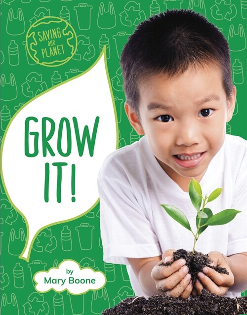 Grow It! (Paperback)