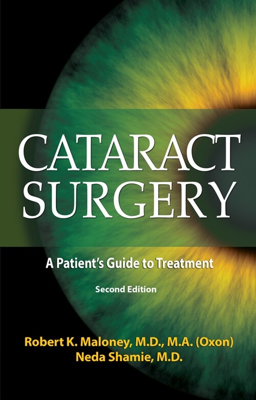 Cataract Surgery: A Patients Guide to Treatment (Paperback, 2)