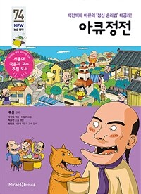 도서