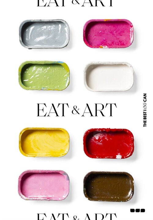 Eat & Art (Hardcover)