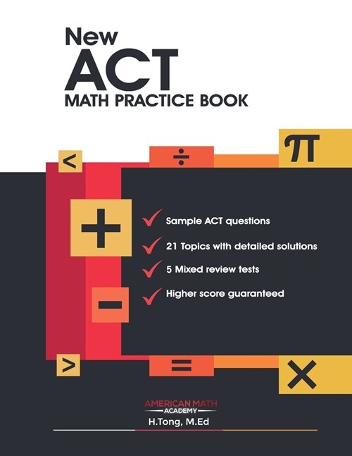 New ACT Math Practice Book (Paperback)