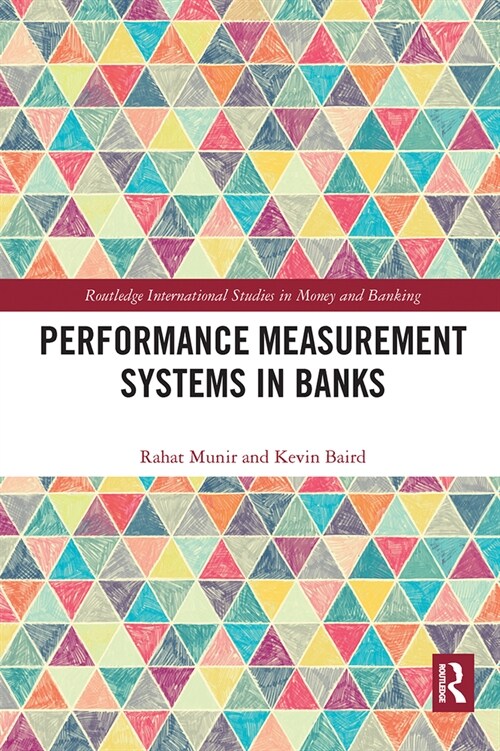 Performance Measurement Systems in Banks (Paperback, 1)