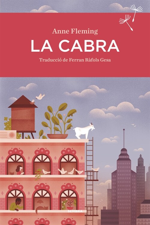 LA CABRA (Other Book Format)