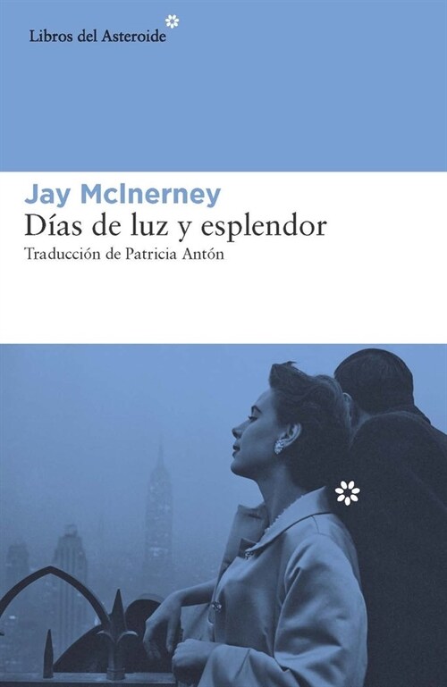 Dias de Luz Y Esplendor (Calloway 3) (Paperback)