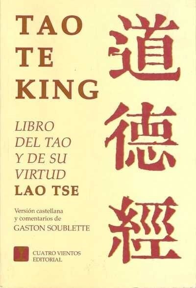 TAO TE KING (Paperback)