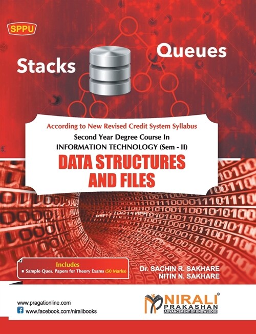 Data Structures And Files (Paperback)