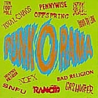 [중고] Punk O Rama vol.1
