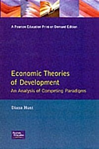 Economic Theories Development (Paperback)