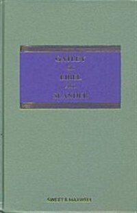 Gatley on Libel and Slander (Hardcover)