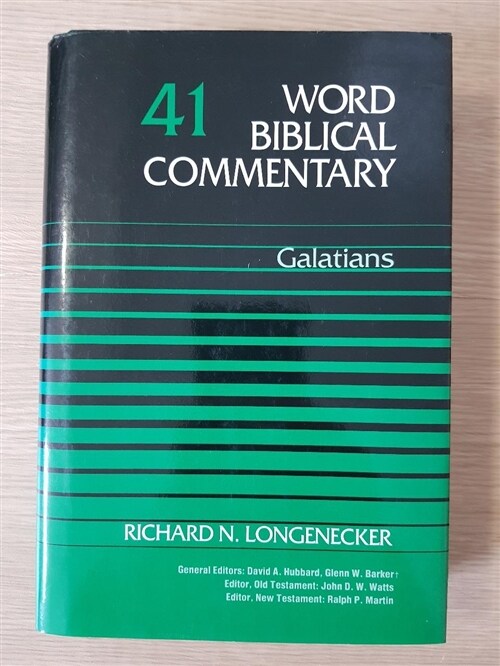 [중고] Galatians (Hardcover)