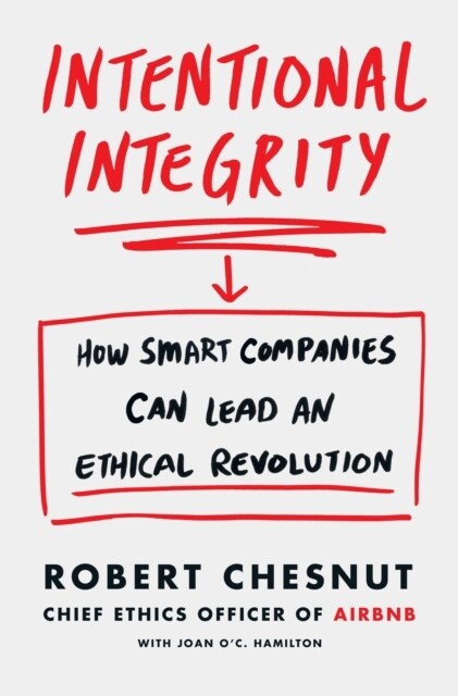 INTENTIONAL INTEGRITY (Paperback)