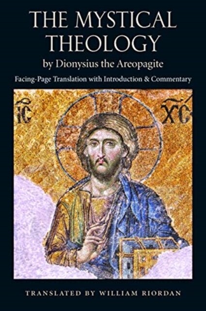 The Mystical Theology, by Dionysisu the Areopagite (Paperback)