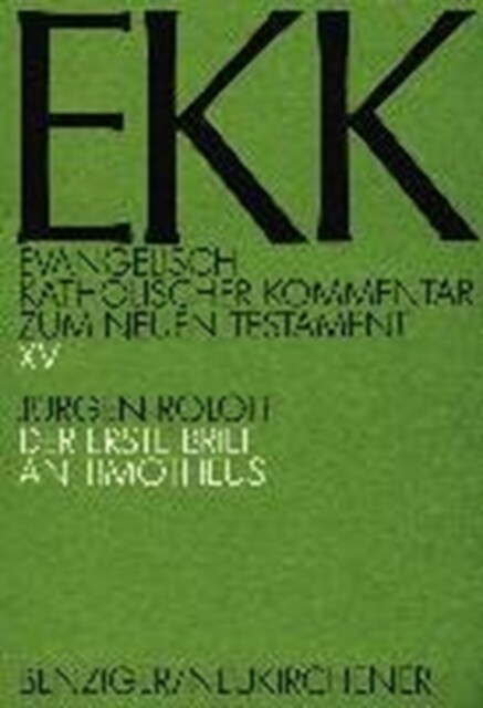 Evangelisch-Katholischer Kommentar zum Neuen Testament (Koproduktion mit Patmos) (Paperback)