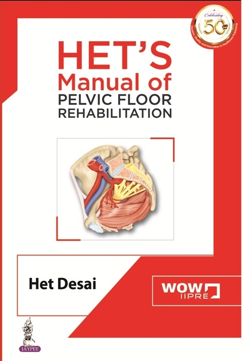 HETS Manual of Pelvic Floor Rehabilitation (Paperback)