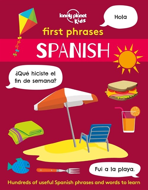 First Phrases - Spanish (Paperback)