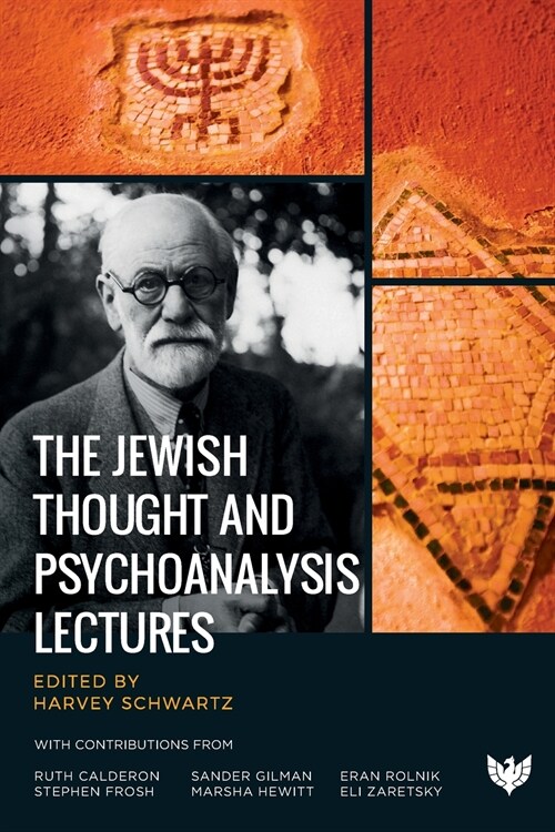 The Jewish Thought and Psychoanalysis Lectures (Paperback)