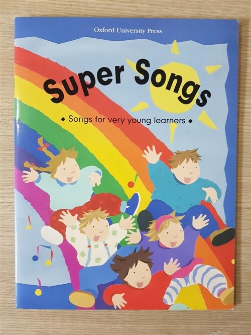 [중고] Super Songs: Book (Paperback)