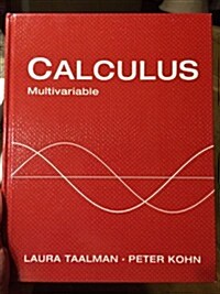 Calculus Multivariable (Hardcover)