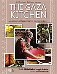 The Gaza Kitchen: A Palestinian Culinary Journey (Paperback)