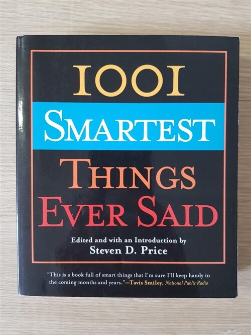 [중고] 1001 Smartest Things Ever Said (Paperback)