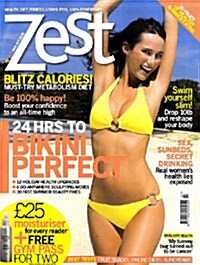 Zest (월간 영국판): 2008년 07월호