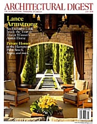Architectural Digest (월간 미국판): 2008년 07월호