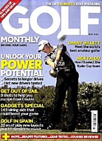 Golf Monthly (월간 영국판): 2008년 07월호