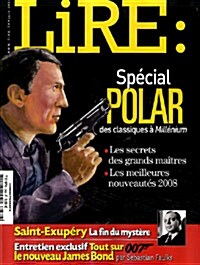 Lire: France (월간 프랑스판): 2008년 06월호 No, 366