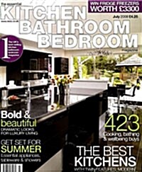 The Essential Kitchen Bathroom Bedroom (월간 영국판): 2008년 07월호