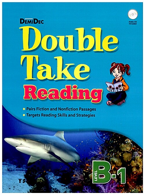 [중고] Double Take Reading Level B-1 (Paperback + Audio CD 1장)