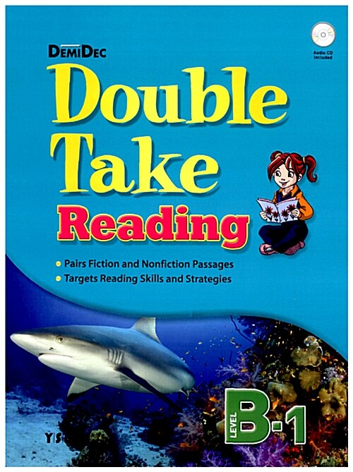 Double Take Reading Level B-1 (Paperback + Audio CD 1장)