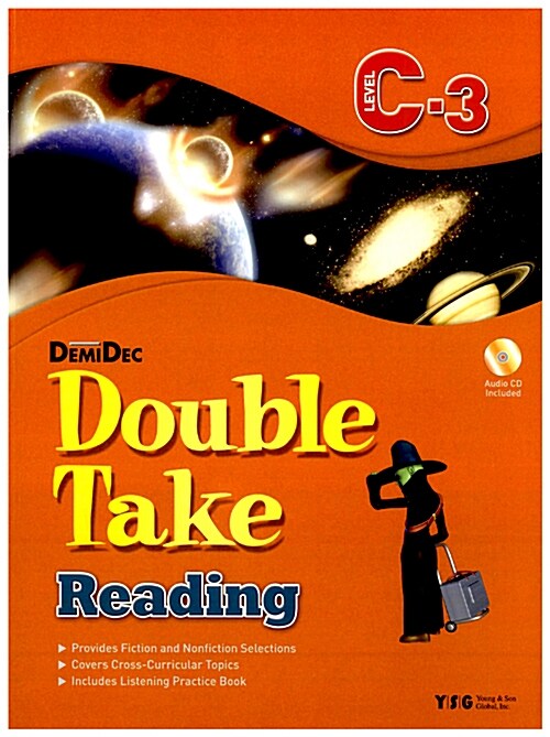 Double Take Reading Level C-3 (Paperback + Audio CD 1장)