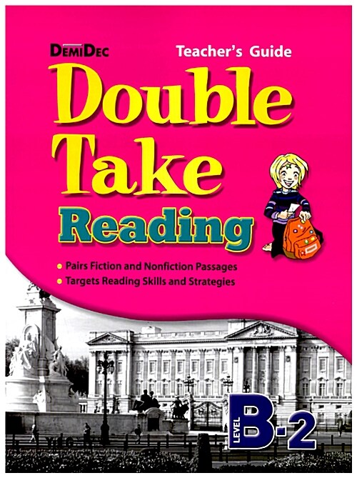Double Take Reading Level B-2 : Teachers Guide (Paperback)