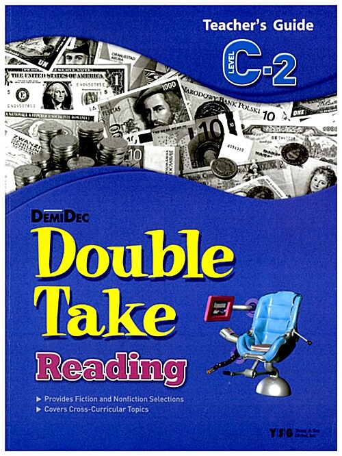 [중고] Double Take Reading Level C-2 : Teachers Guide (Paperback)