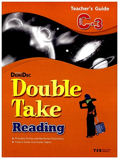 Double Take Reading Level C-3 : Teachers Guide (Paperback)