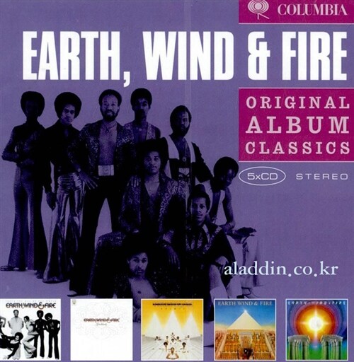 Earth, Wind & Fire - Original Album Classics (Thats The Way Of The World + Gratitude + Spirit + All In All + I Am)