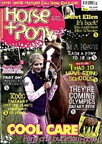 Horse and Pony (월간 영국판): 2008년 07월호