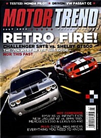Motor Trend (월간 미국판): 2008년 7월호