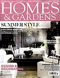 Homes & Gardens (월간 영국판) : 2008년 07월