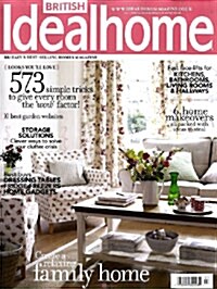 Ideal Home (월간 영국판) : 2008년 07월호