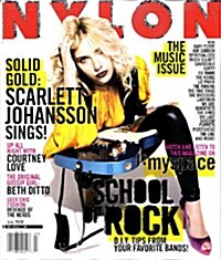 Nylon (월간 미국판): 2008년 06월호