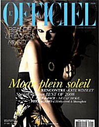 LOfficiel Paris (월간 프랑스판): 2008년 No. 926