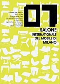 [중고] 07 Salone Internationale Del Mobile Di Milano (Hardcover)