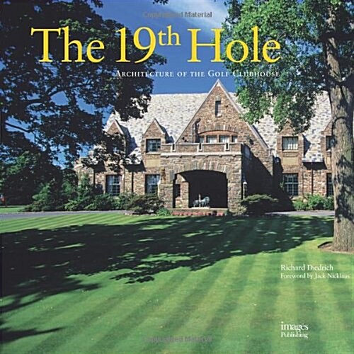 [중고] The 19th Hole (Hardcover)