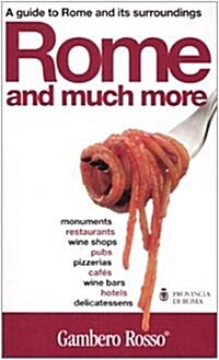 Rome and Much More (Paperback)